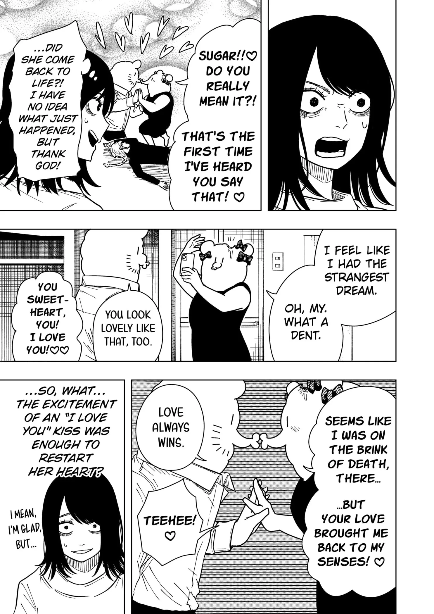 Drama Queen, chapter 27, page 13