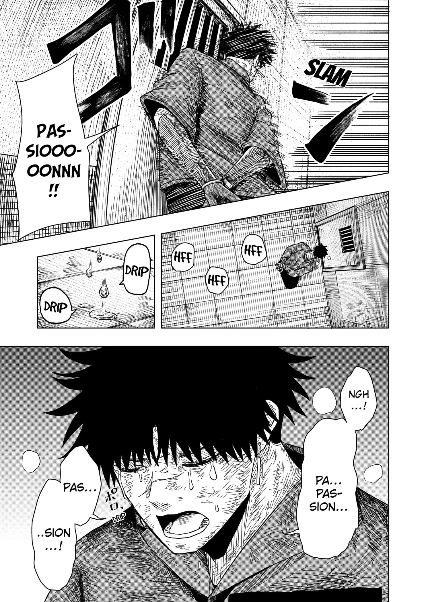 Drama Queen, chapter 31, page 7