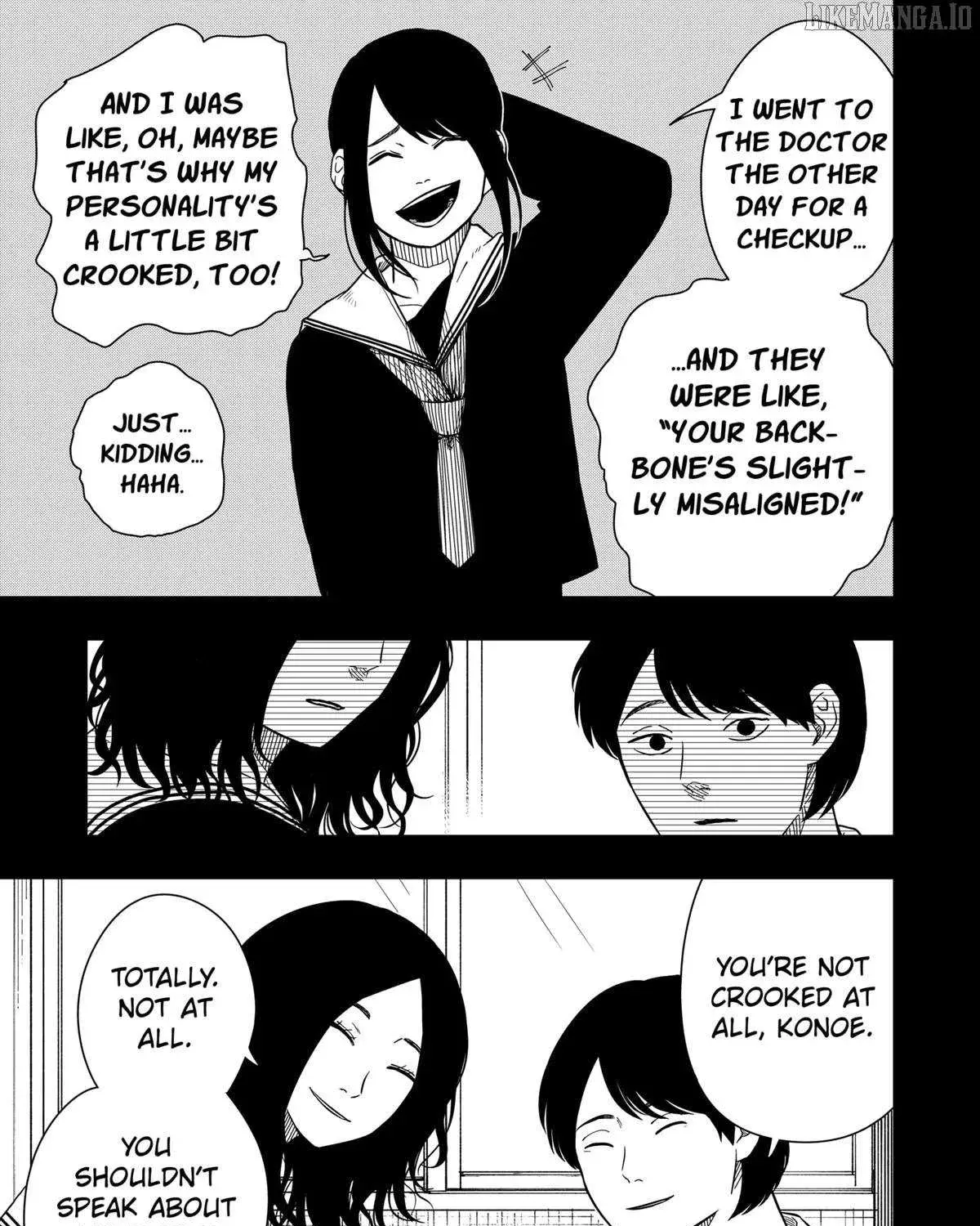 Drama Queen, chapter 32, page 17