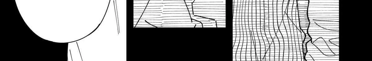 Drama Queen, chapter 32, page 34