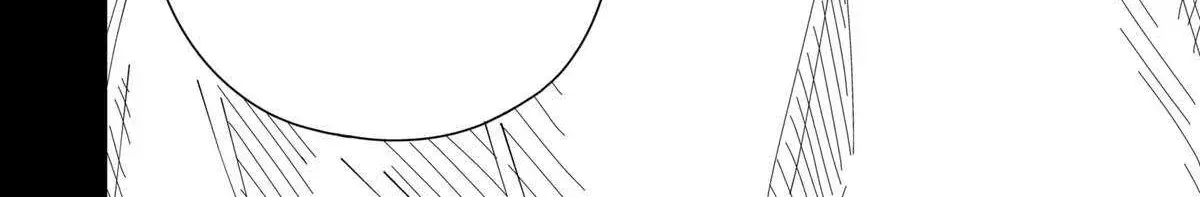 Drama Queen, chapter 32, page 36