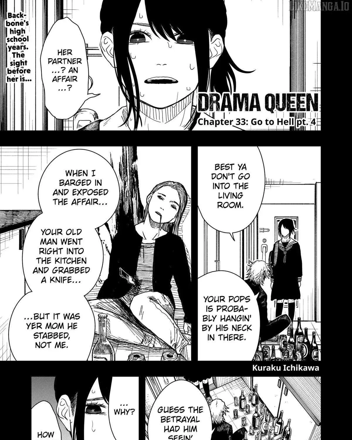Drama Queen, chapter 33, page 1