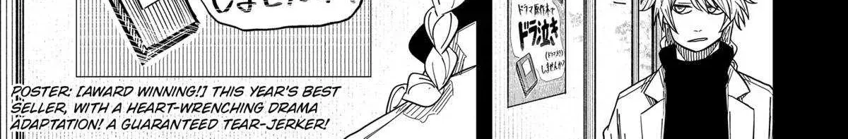 Drama Queen, chapter 33, page 38