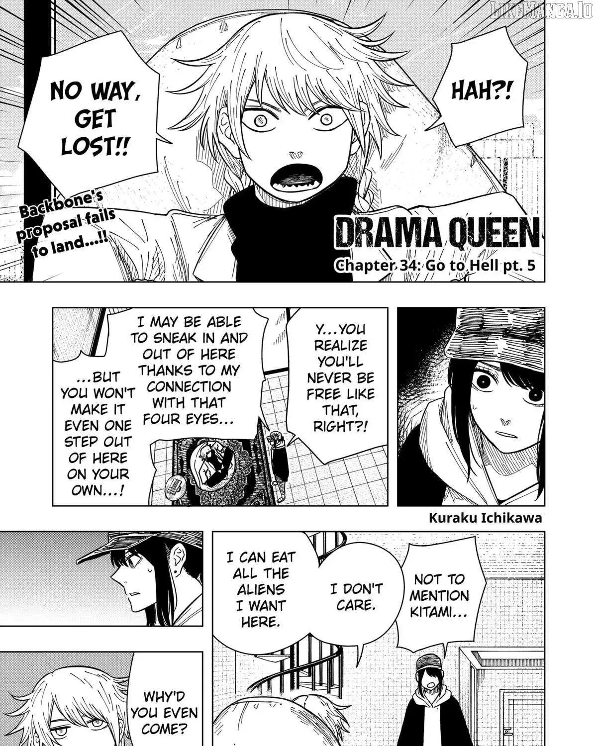 Drama Queen, chapter 34, page 1