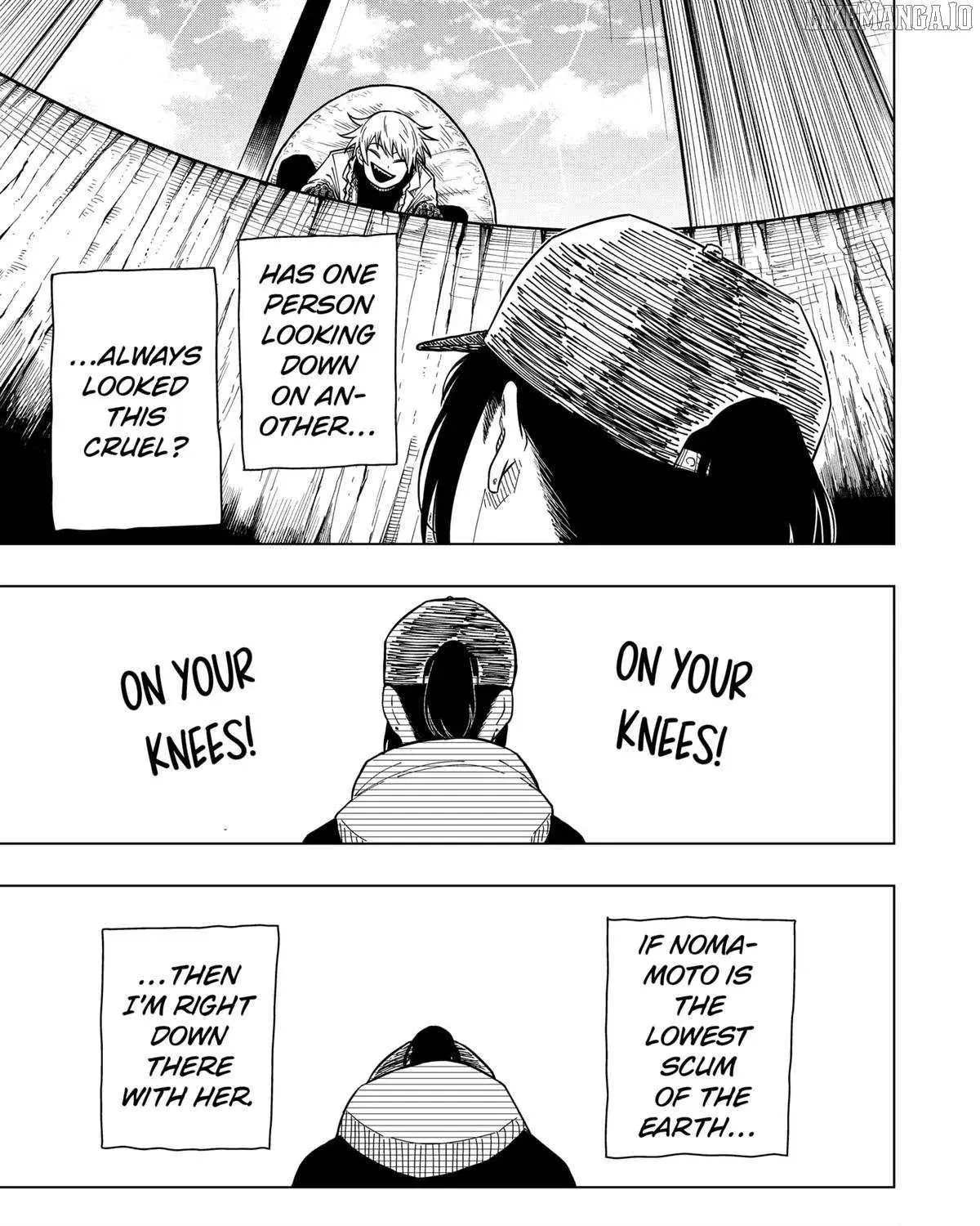 Drama Queen, chapter 34, page 17