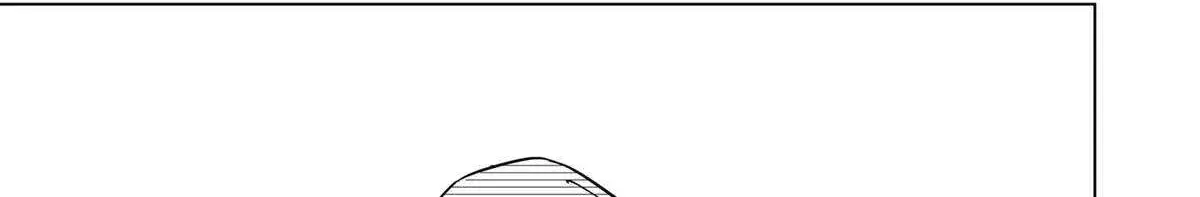 Drama Queen, chapter 34, page 18