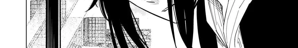 Drama Queen, chapter 34, page 20
