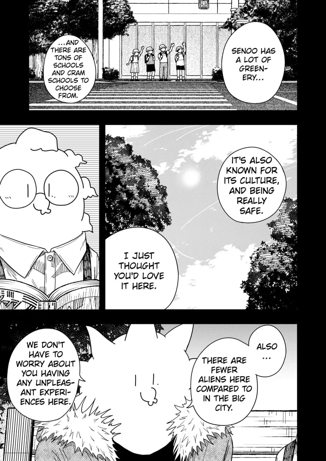 Drama Queen, chapter 38, page 12