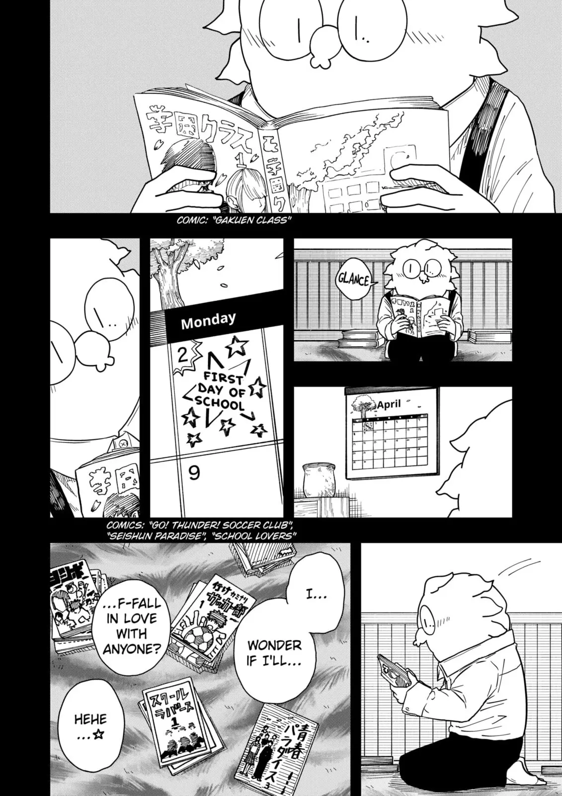 Drama Queen, chapter 38, page 16