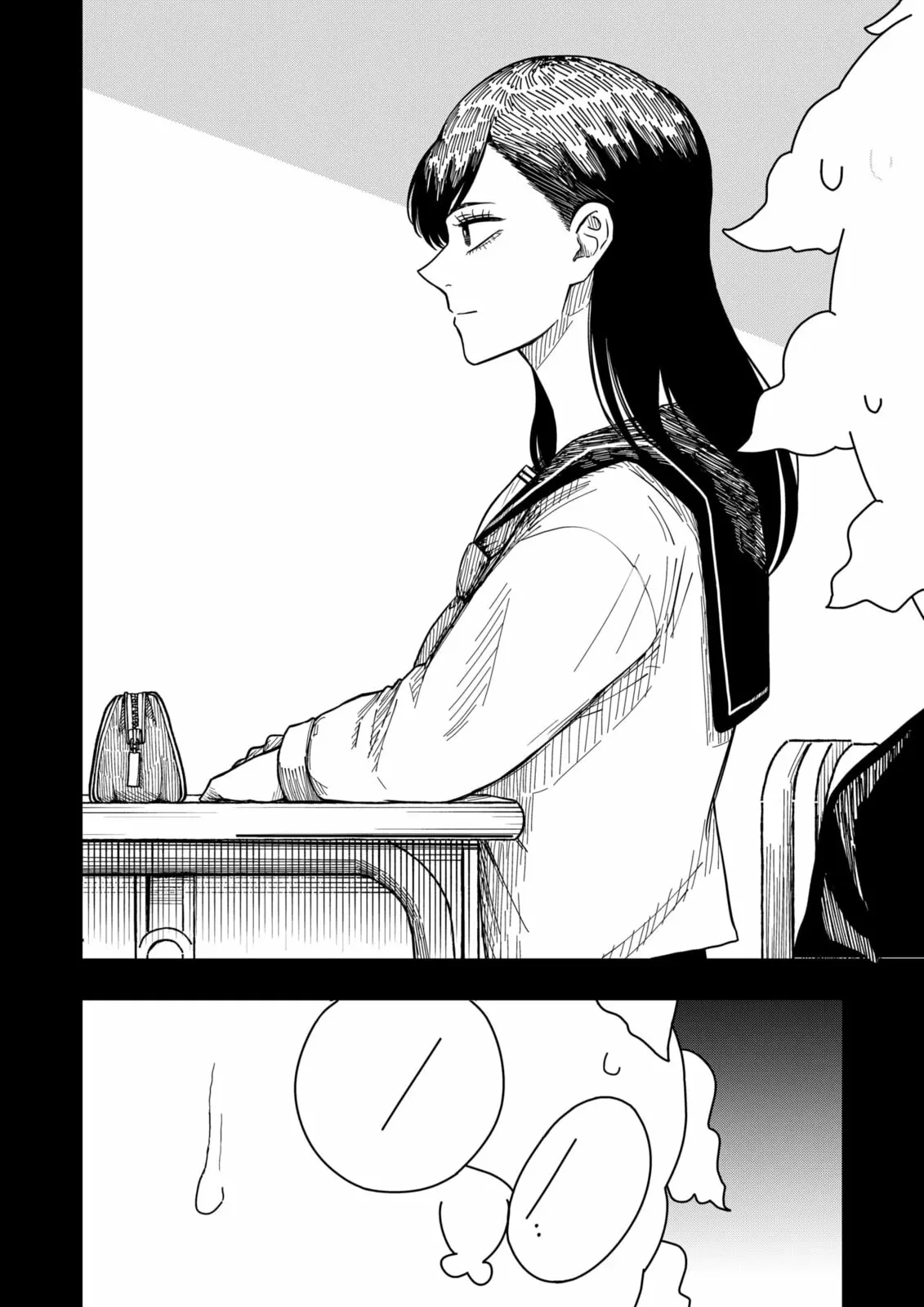 Drama Queen, chapter 39, page 4