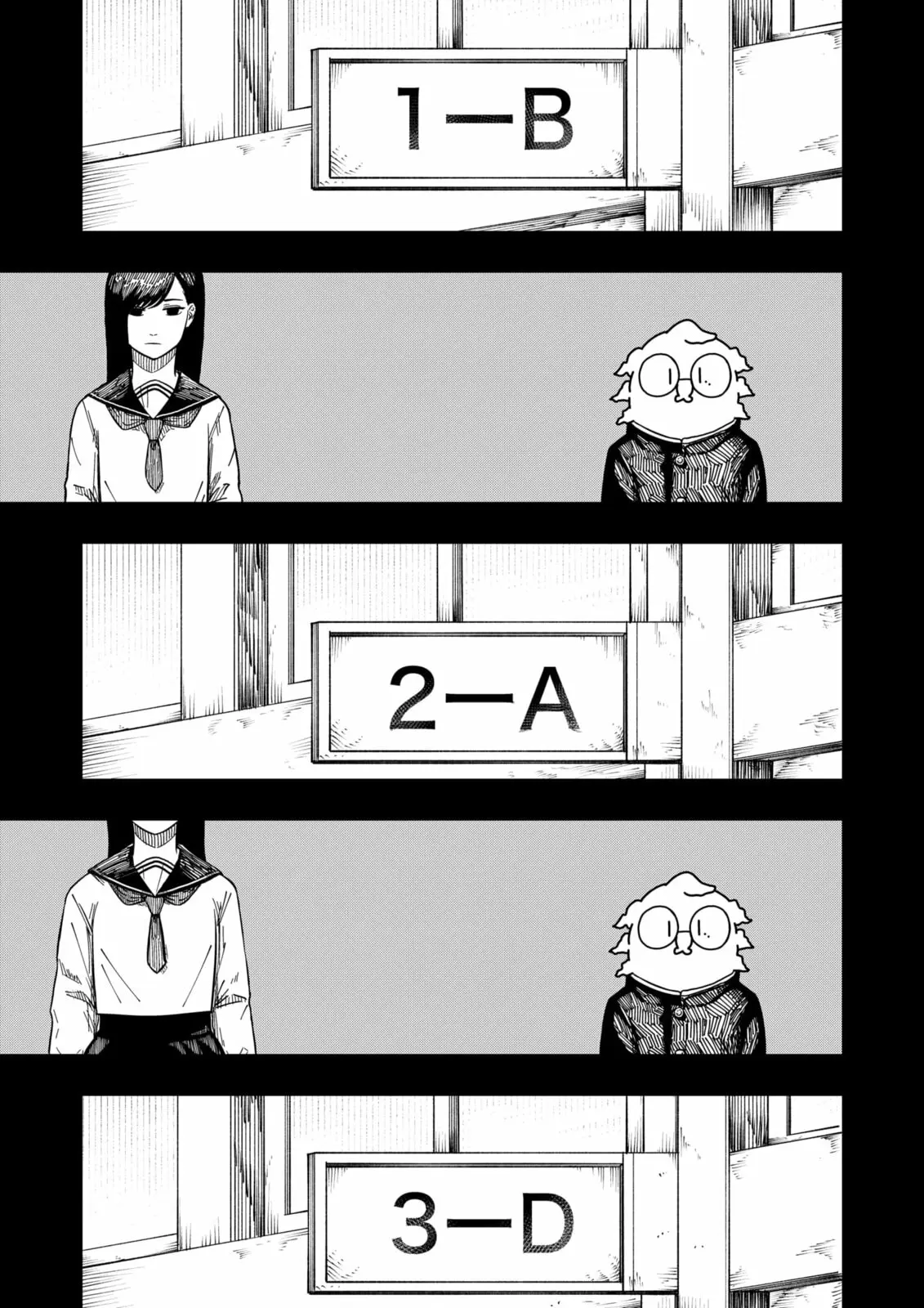 Drama Queen, chapter 39, page 15