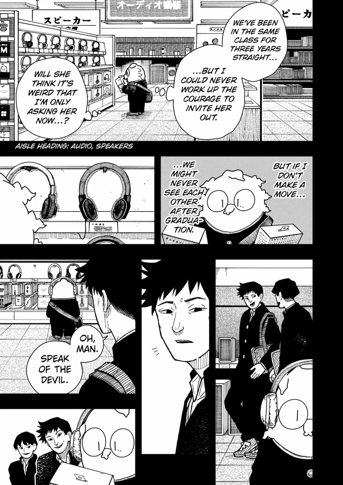 Drama Queen, chapter 40, page 11