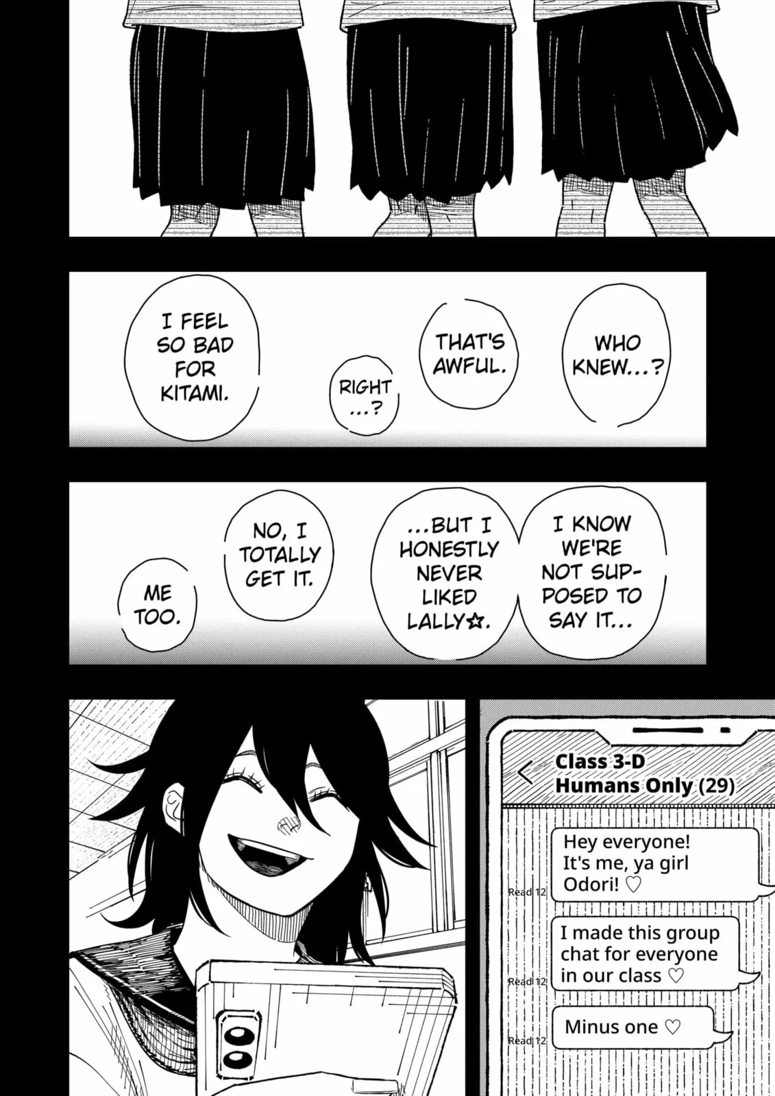 Drama Queen, chapter 40, page 16