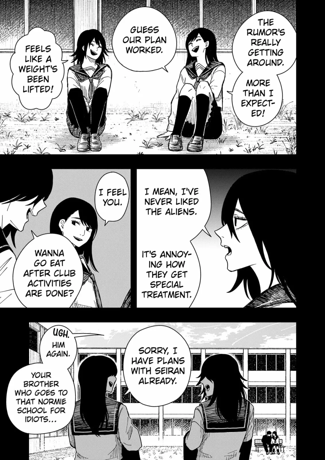 Drama Queen, chapter 40, page 17