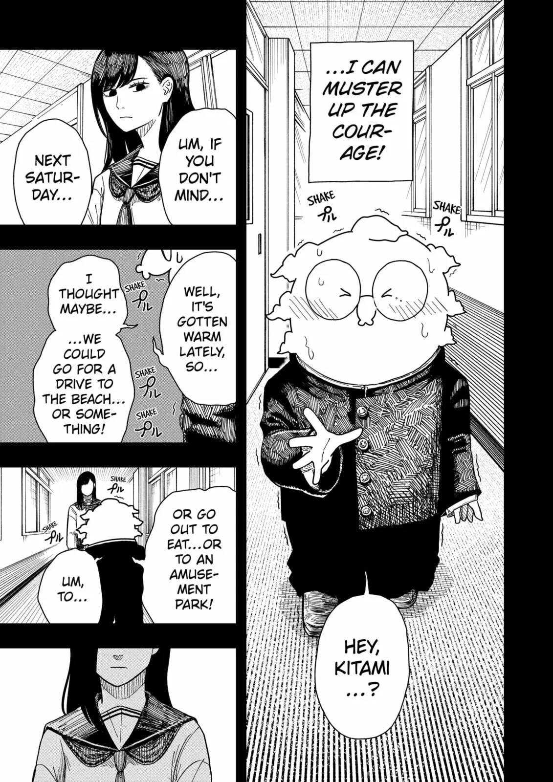 Drama Queen, chapter 40, page 23