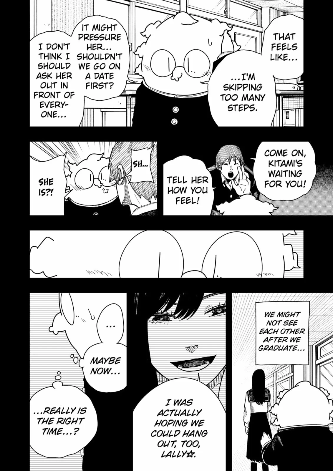 Drama Queen, chapter 41, page 6