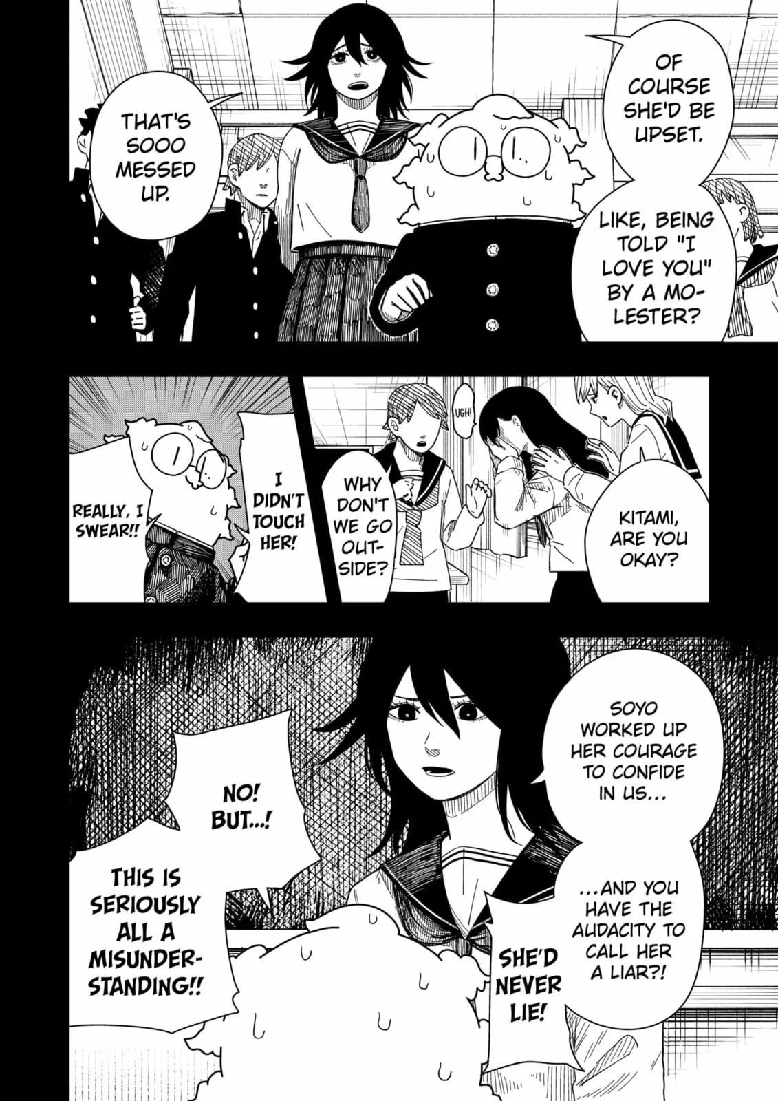 Drama Queen, chapter 41, page 16