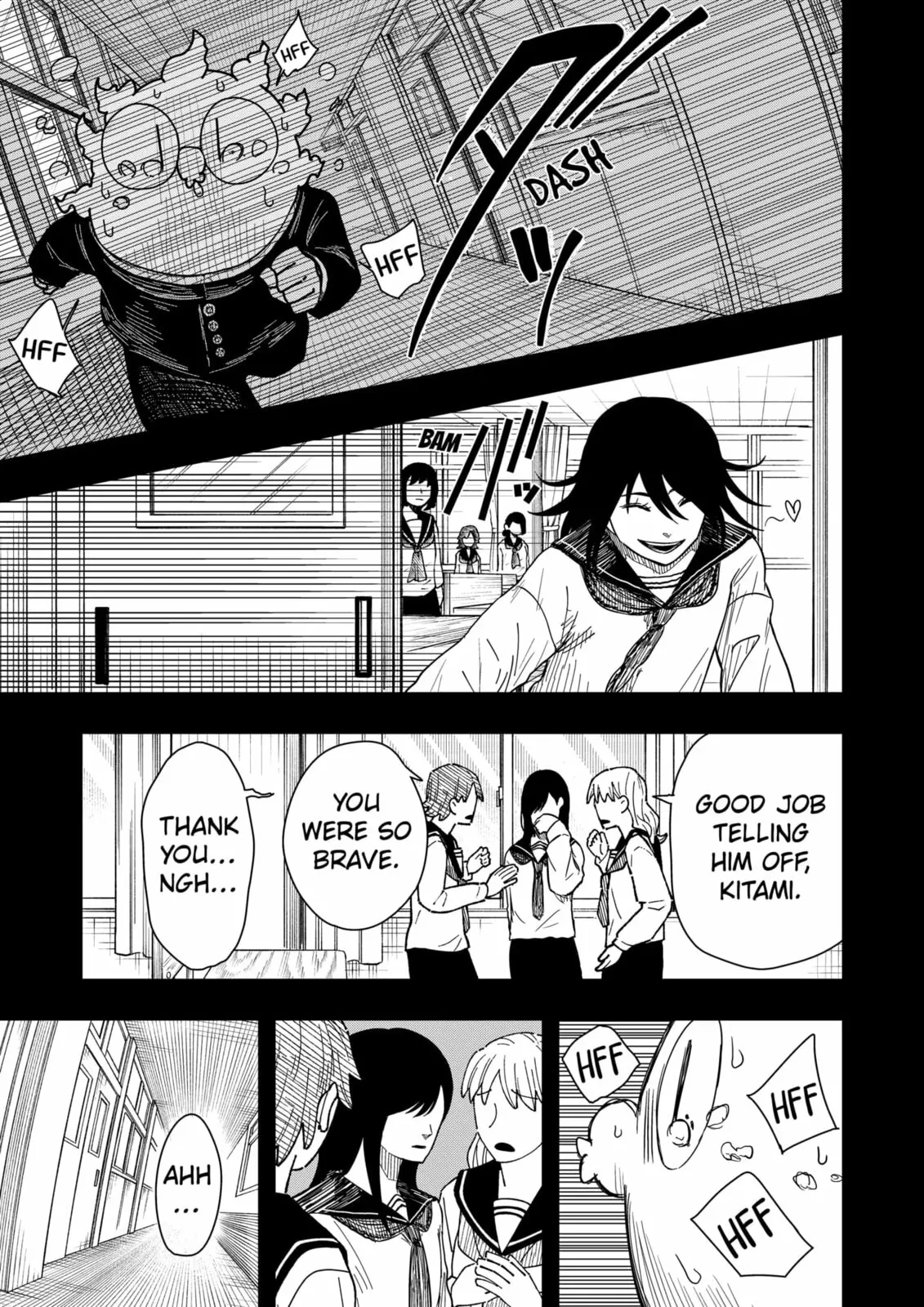 Drama Queen, chapter 41, page 27