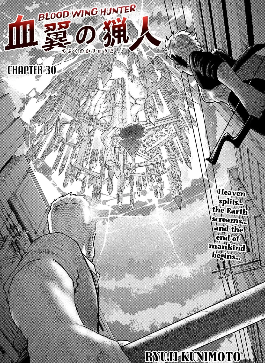 Blood Wing Hunter, chapter 30, page 3