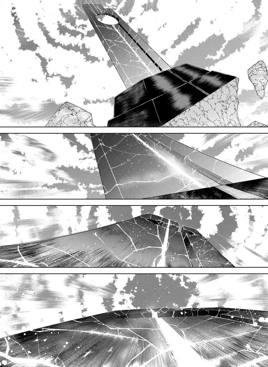 Blood Wing Hunter, chapter 29, page 17