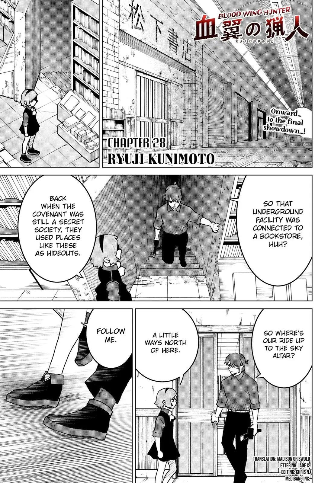 Blood Wing Hunter, chapter 28, page 1
