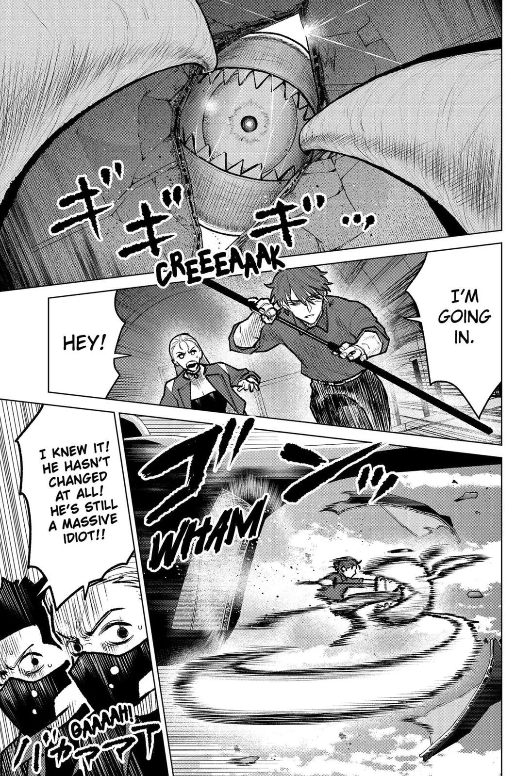 Blood Wing Hunter, chapter 28, page 13