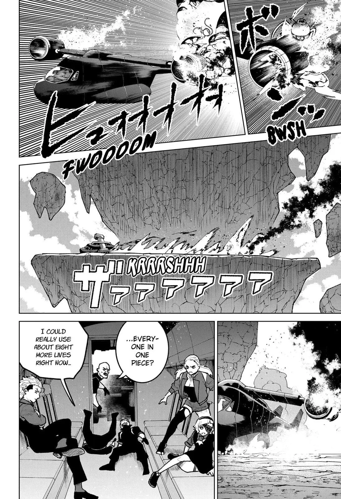 Blood Wing Hunter, chapter 28, page 16