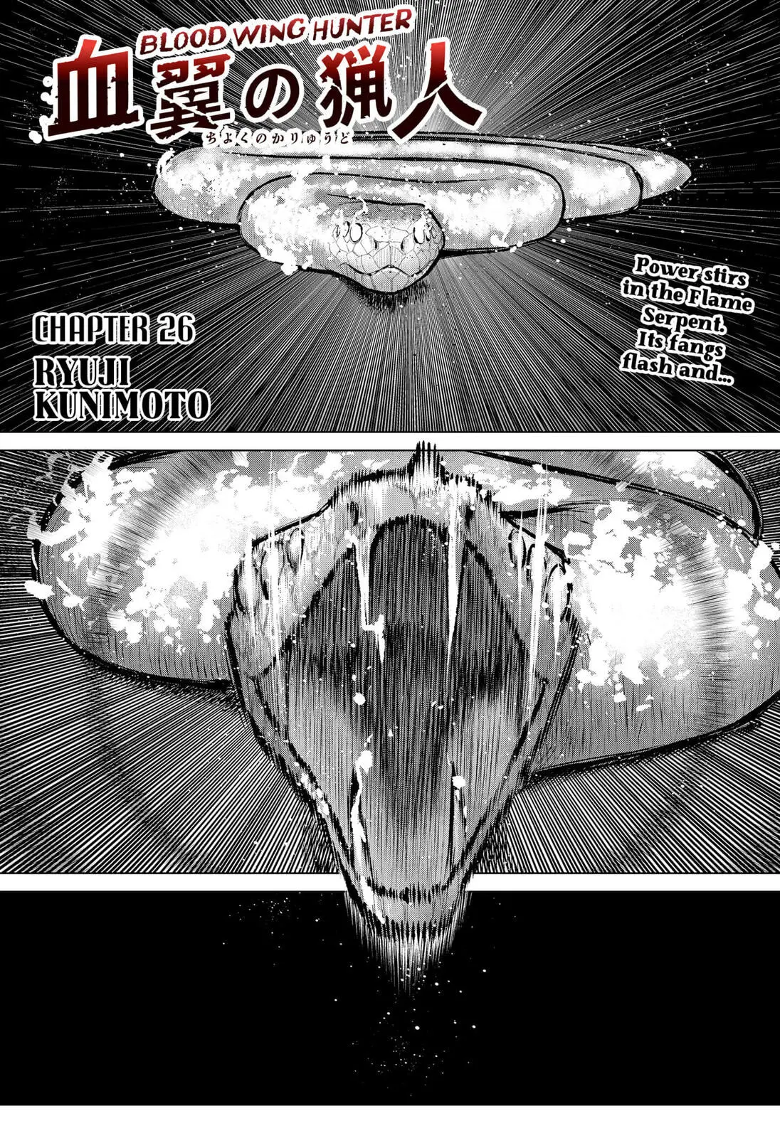 Blood Wing Hunter, chapter 26, page 1