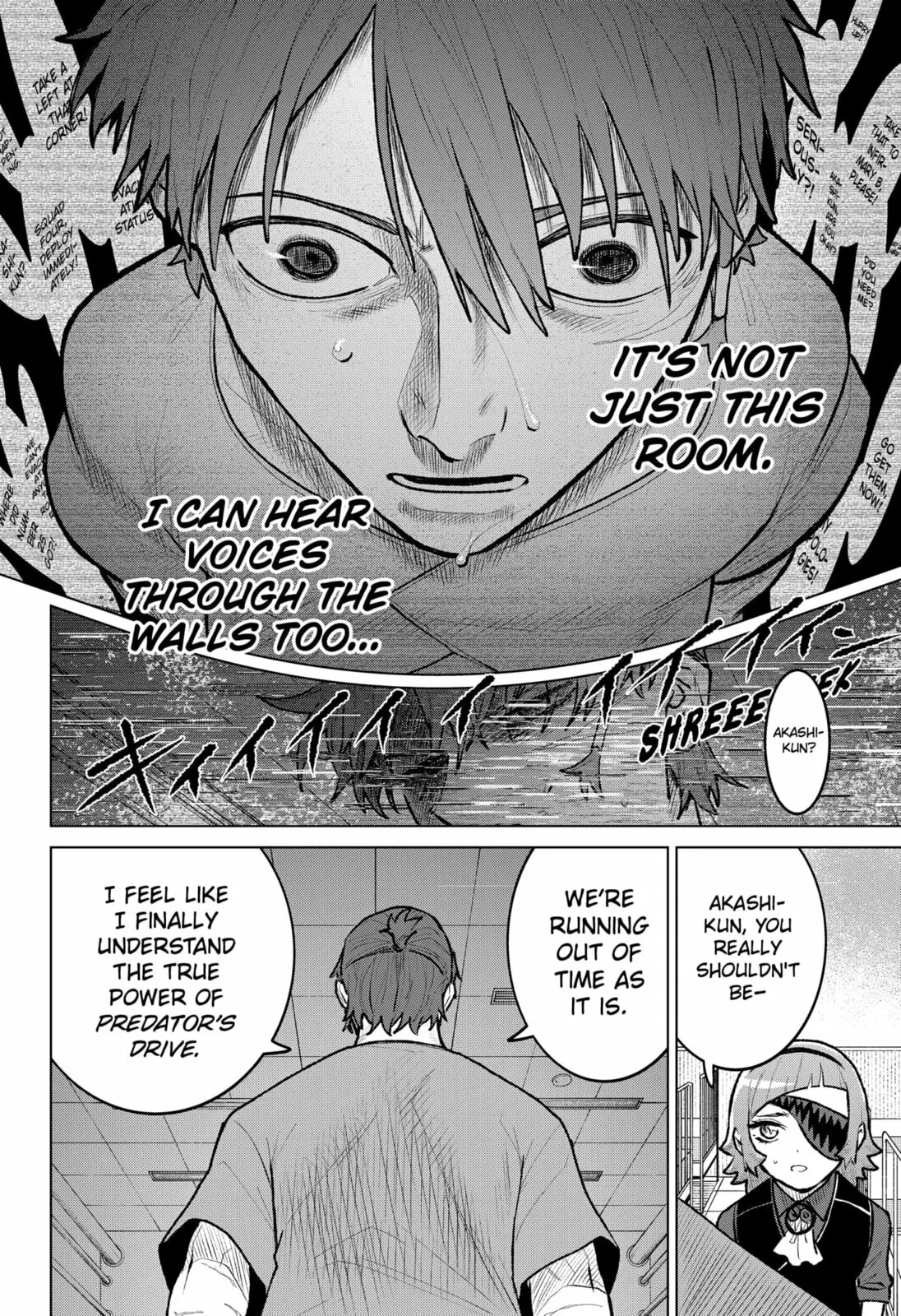 Blood Wing Hunter, chapter 26, page 6