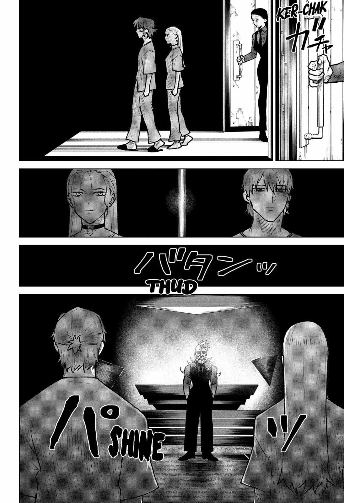 Blood Wing Hunter, chapter 26, page 16