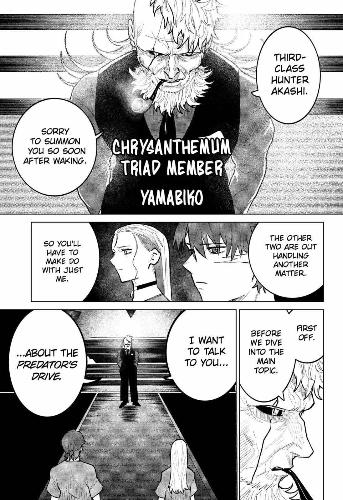 Blood Wing Hunter, chapter 26, page 17