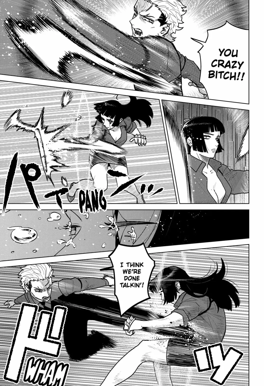 Blood Wing Hunter, chapter 25, page 3
