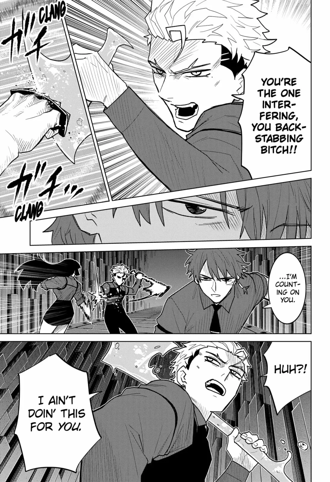 Blood Wing Hunter, chapter 22, page 5