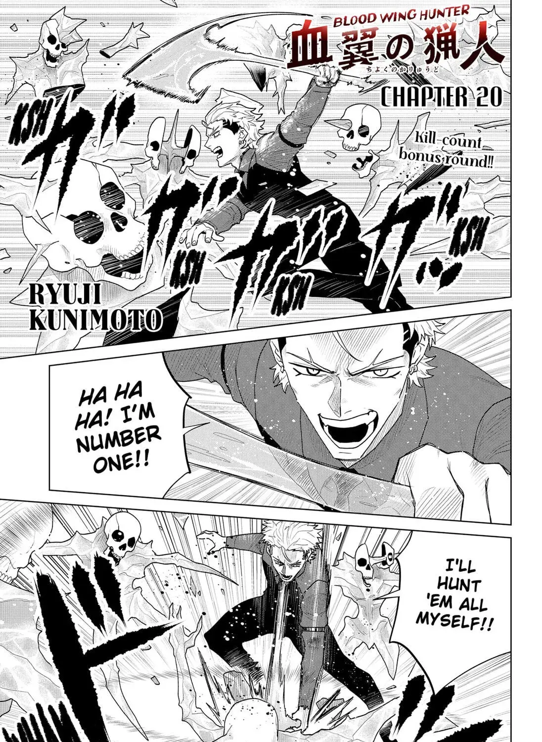 Blood Wing Hunter, chapter 20, page 1