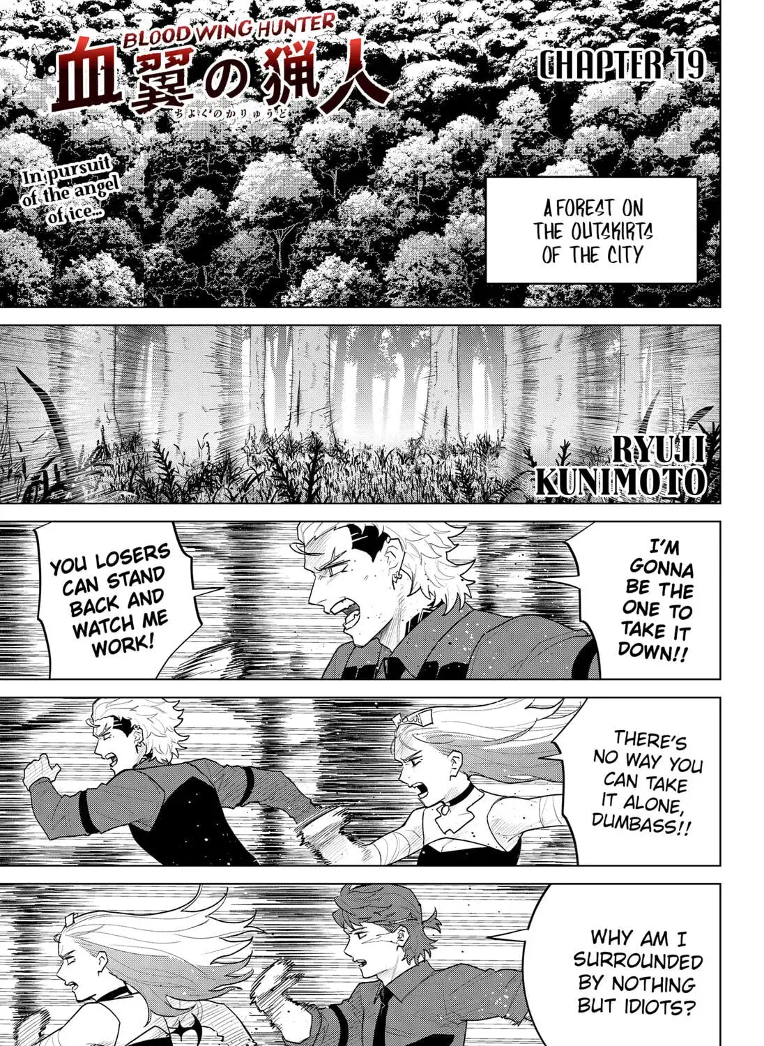 Blood Wing Hunter, chapter 19, page 1