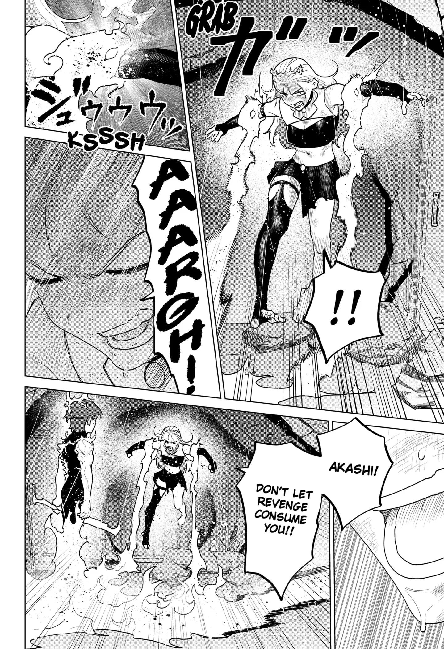 Blood Wing Hunter, chapter 16, page 12