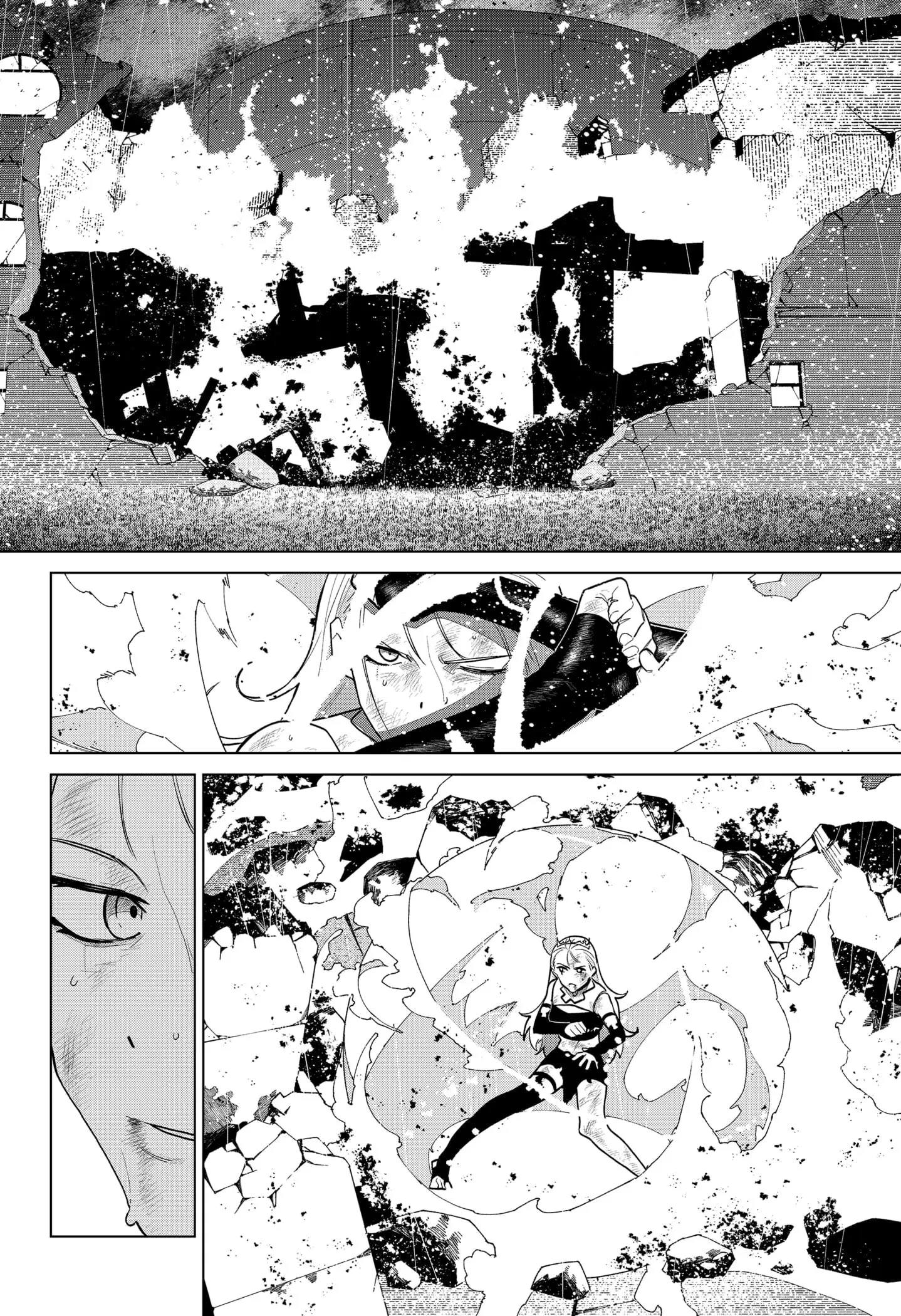 Blood Wing Hunter, chapter 16, page 16