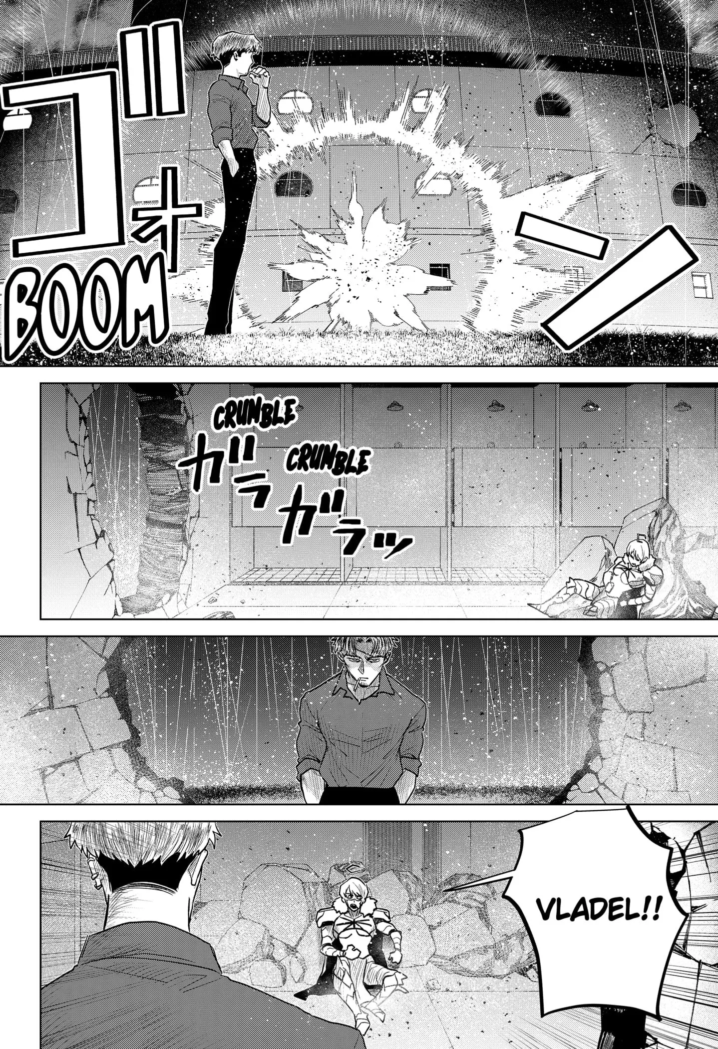 Blood Wing Hunter, chapter 15, page 14