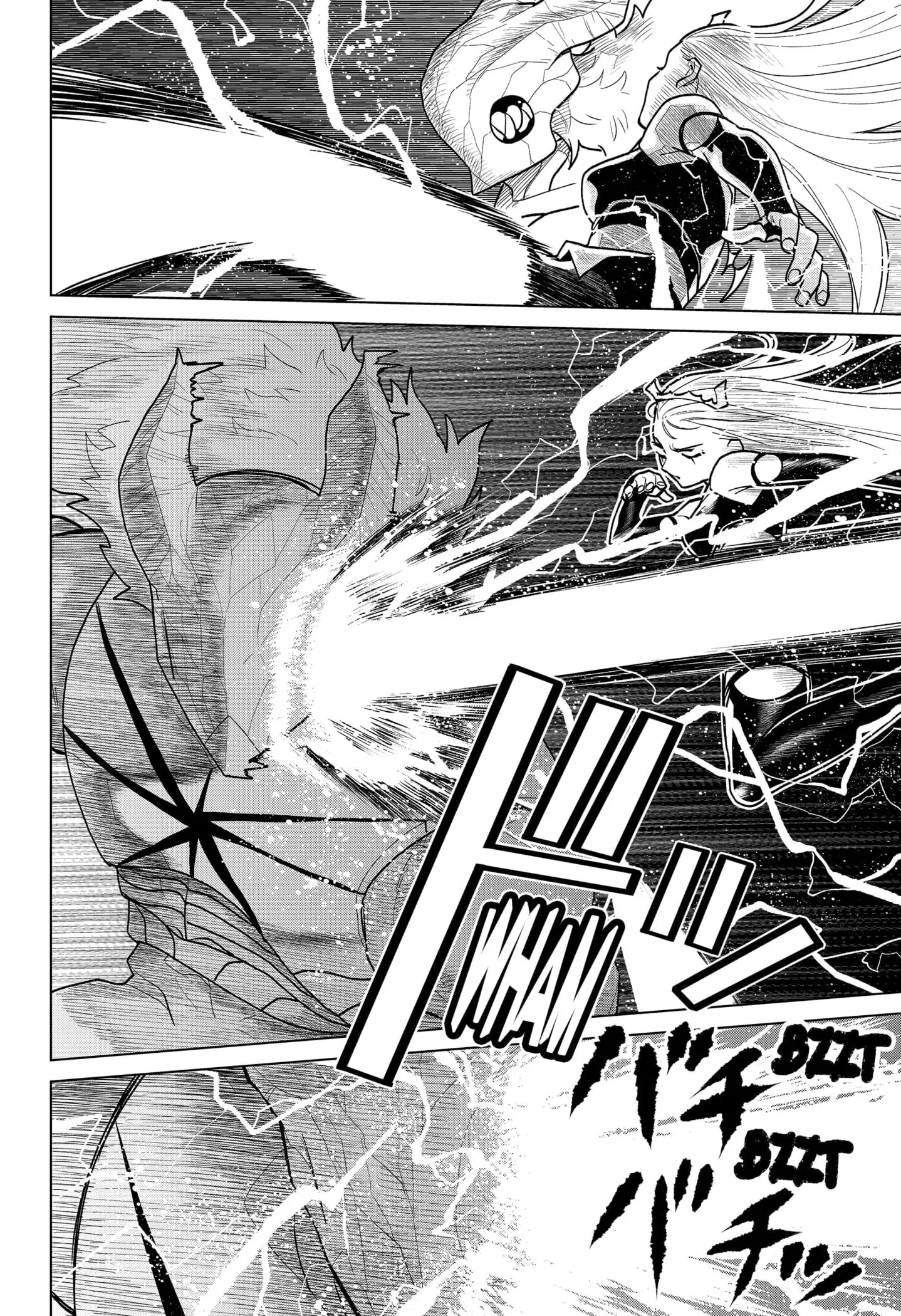 Blood Wing Hunter, chapter 14, page 8