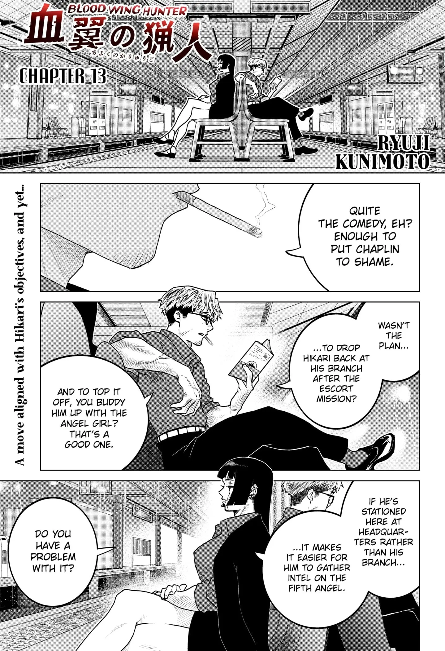 Blood Wing Hunter, chapter 13, page 1