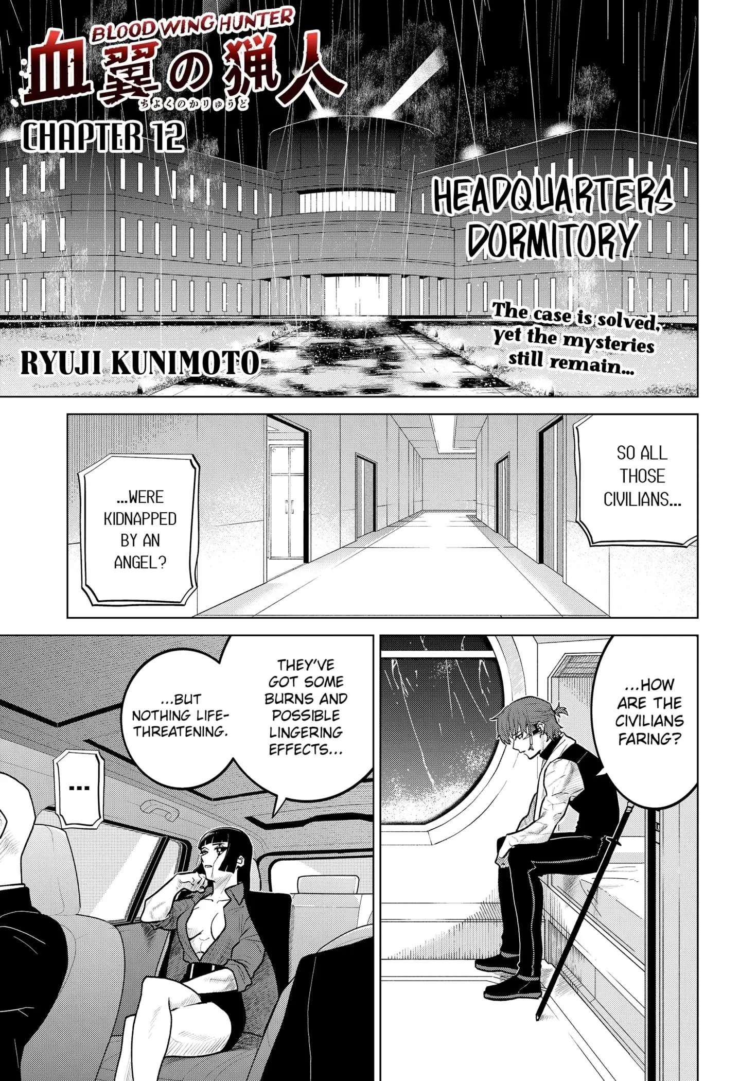 Blood Wing Hunter, chapter 12, page 1