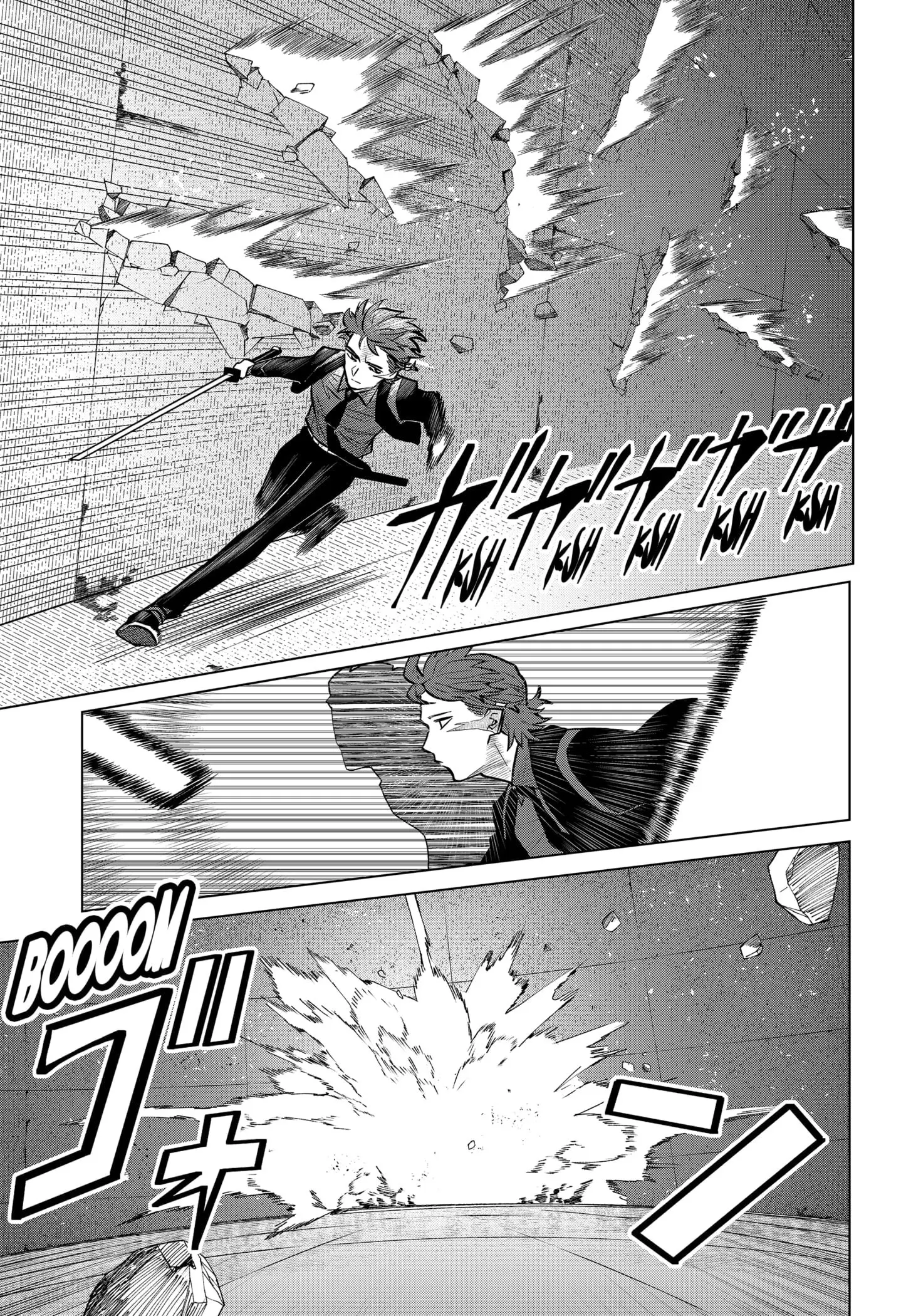 Blood Wing Hunter, chapter 9, page 9