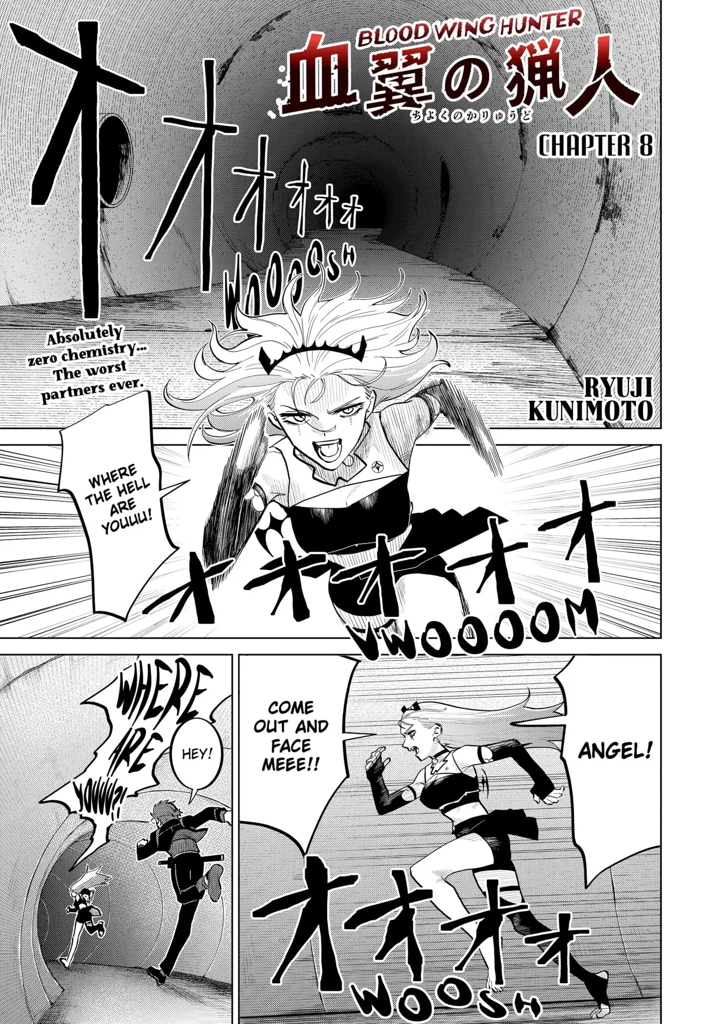 Blood Wing Hunter, chapter 8, page 1