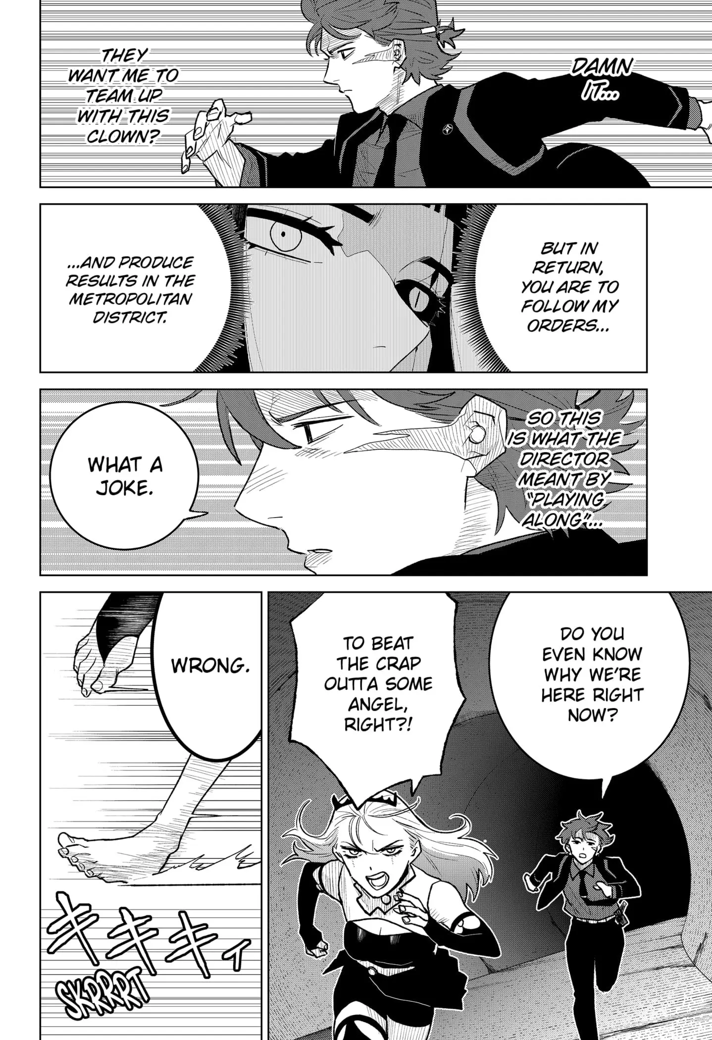 Blood Wing Hunter, chapter 8, page 2