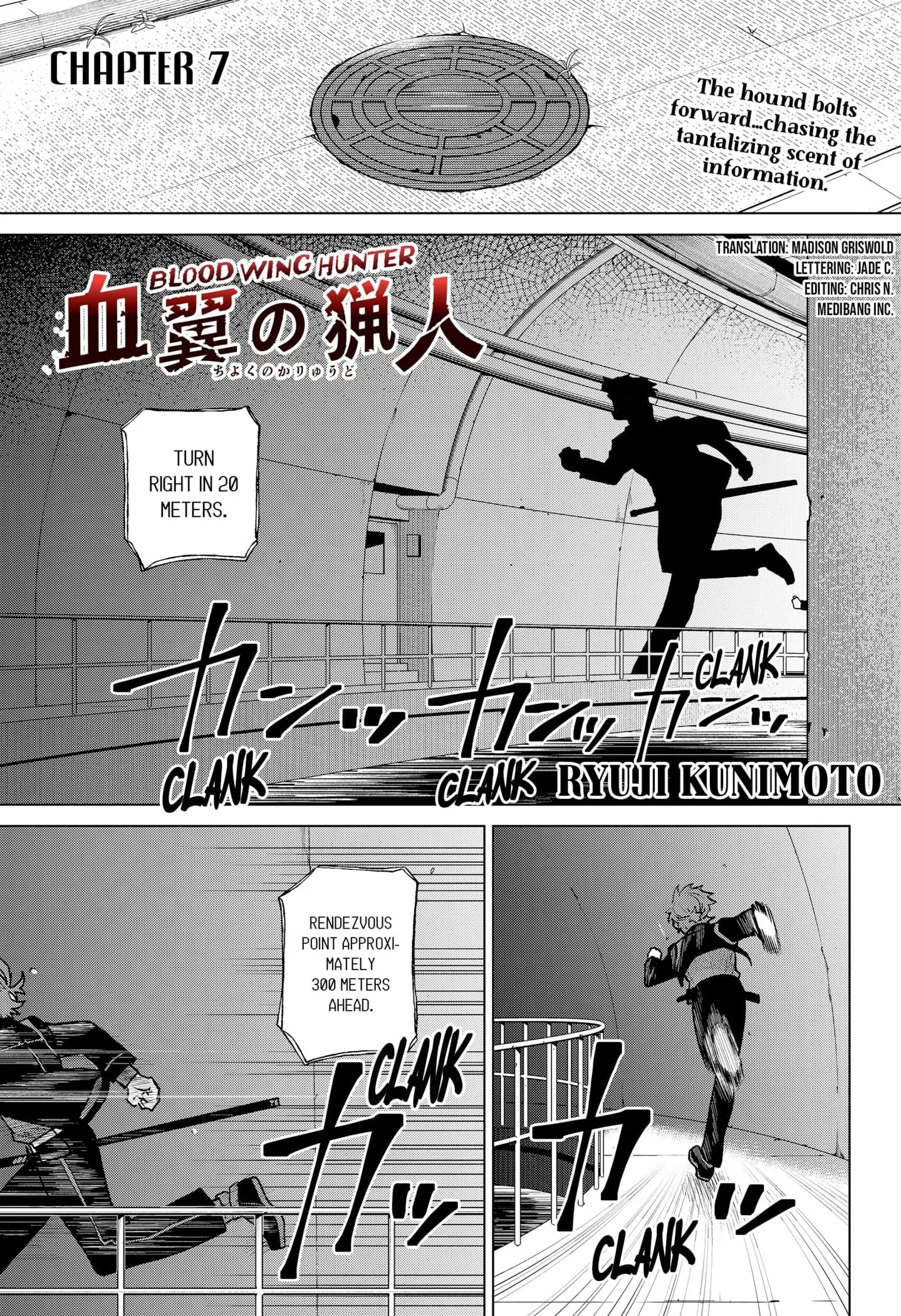 Blood Wing Hunter, chapter 7, page 1