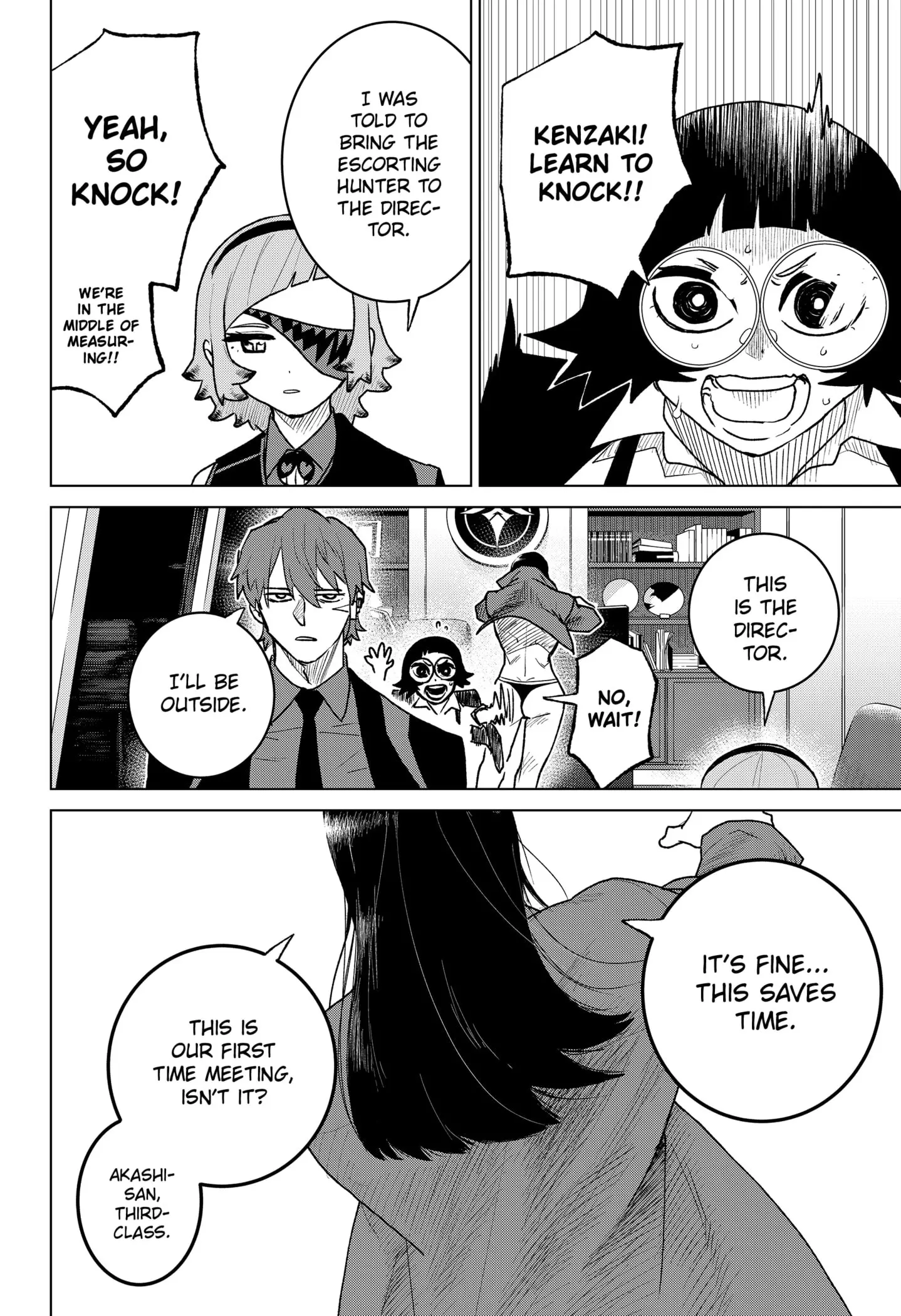 Blood Wing Hunter, chapter 6, page 12