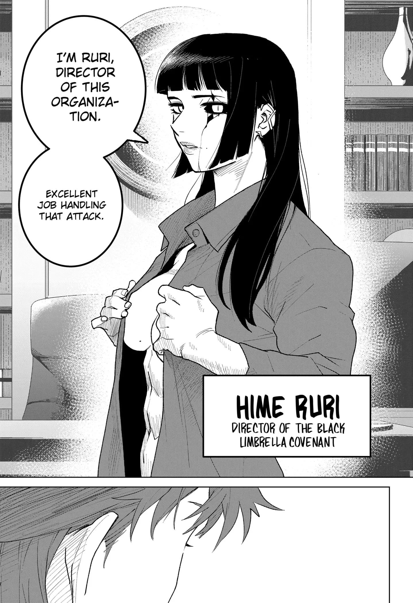 Blood Wing Hunter, chapter 6, page 13