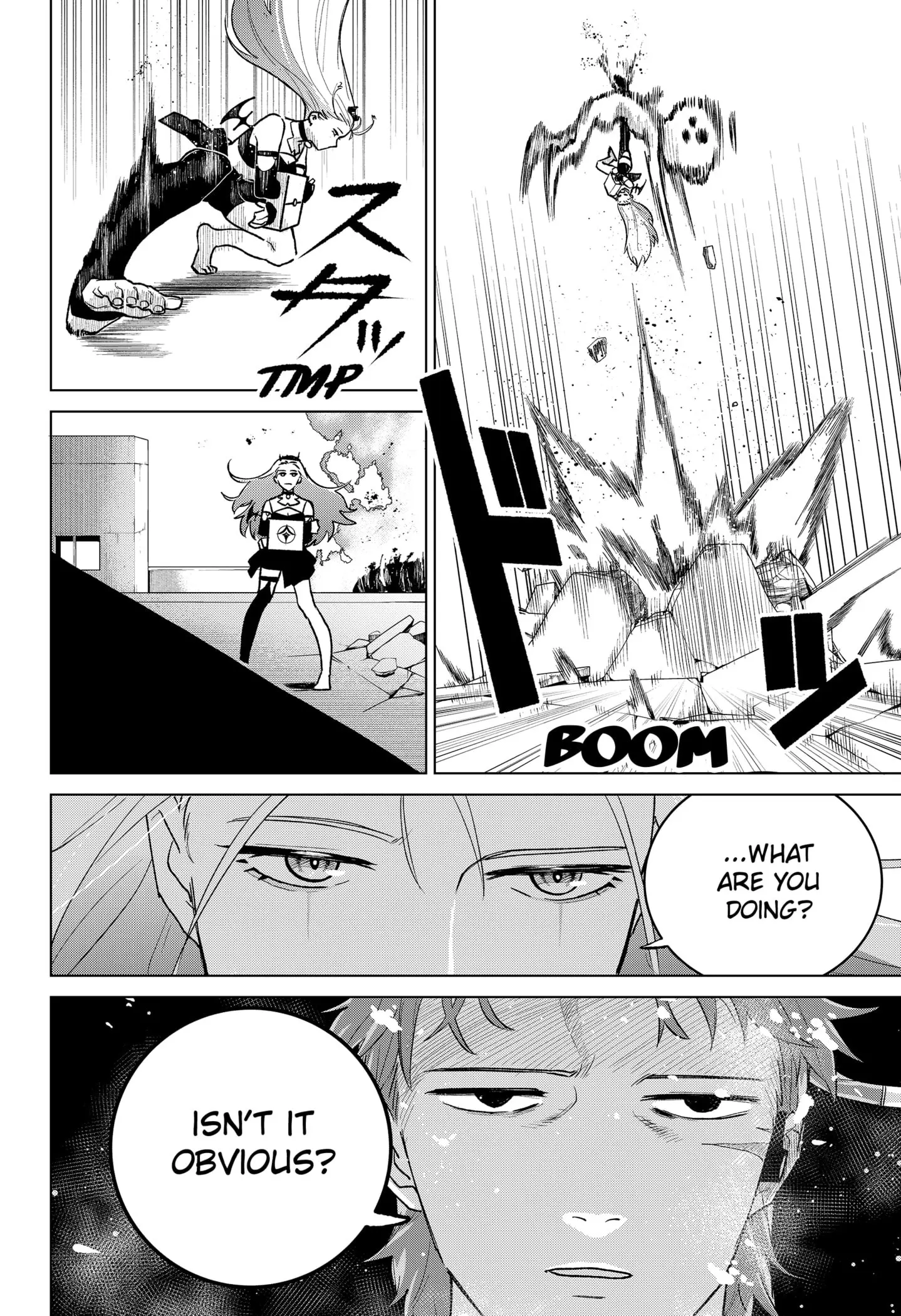 Blood Wing Hunter, chapter 5, page 14