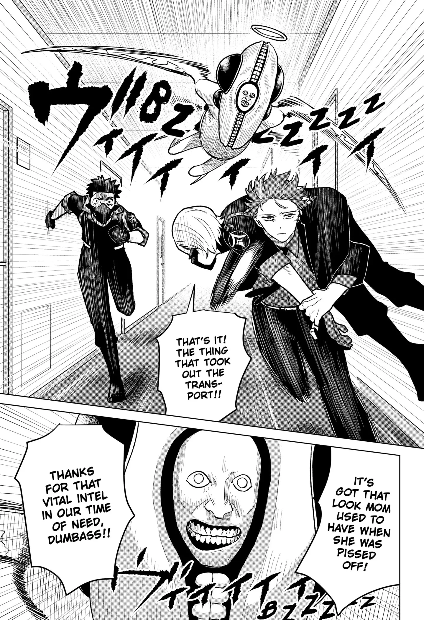 Blood Wing Hunter, chapter 4, page 17