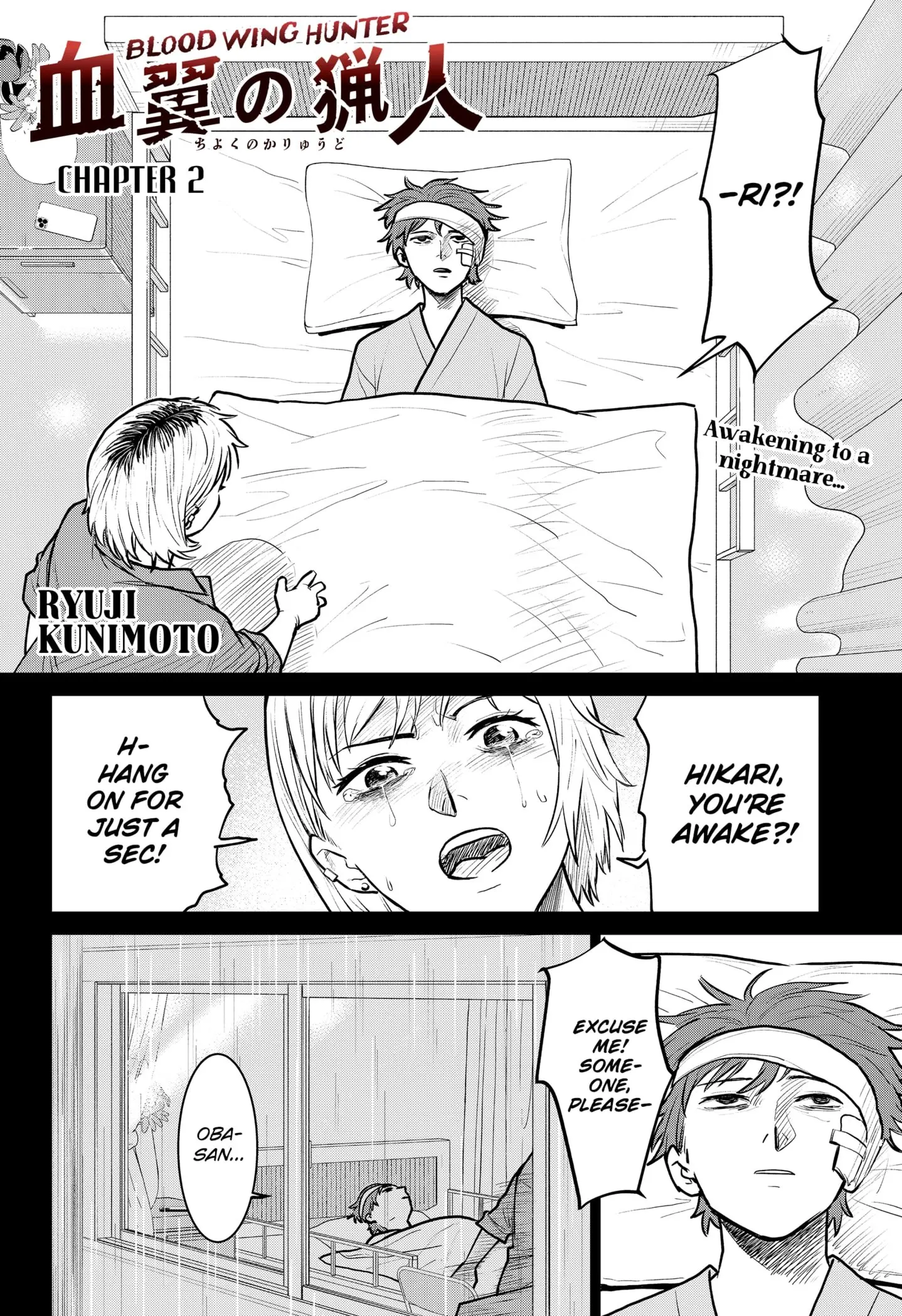 Blood Wing Hunter, chapter 2, page 2